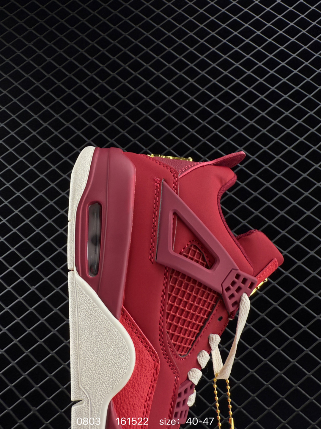 Nigel Sylvester x Jordan Air Jordan 4 